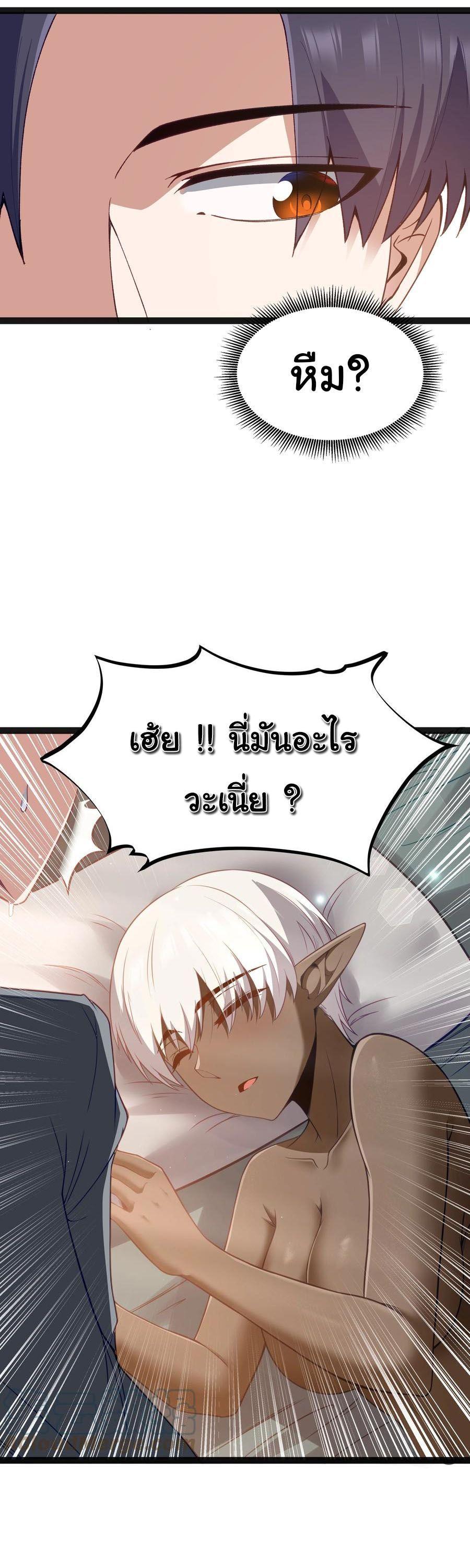 Manga-lc-com อ่านมังงะ อ่านการ์ตูน ออนไลน์ ฟรี This Hero is a Money Supremacist ตอนที่ 1 2 3 4 5 6 7 8 9 10 11 12 13 14 ฟรี ไม่มีโฆษณา Manga-lc - อ่าน มังงะ อ่าน การ์ตูน ออนไลน์ อ่านมังงะ ฟรี