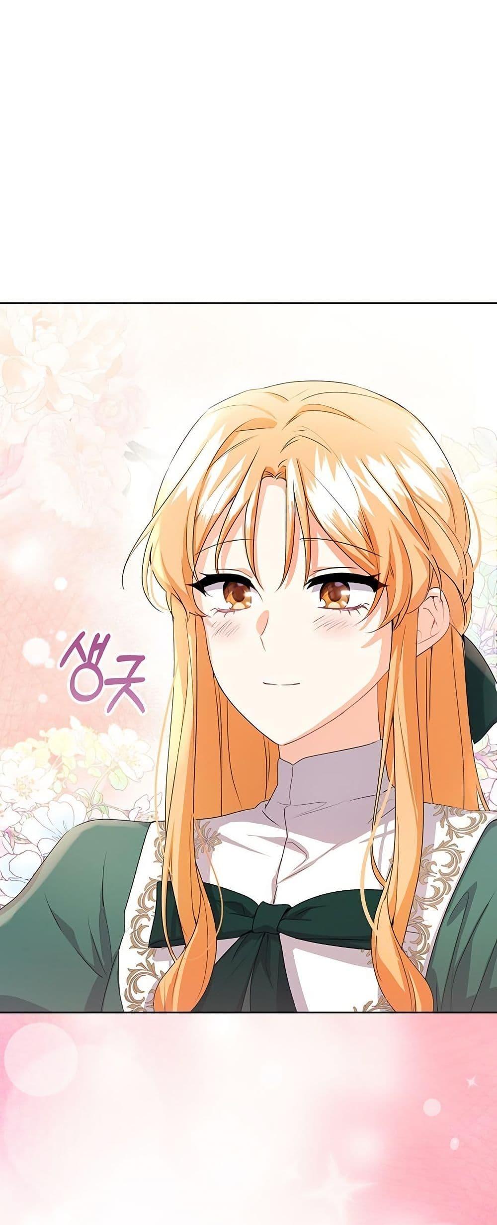 Manga-lc-com อ่านมังงะ อ่านการ์ตูน ออนไลน์ ฟรี I Need Sponsorship ตอนที่ 1 2 3 4 5 6 7 8 9 10 11 12 13 14 ฟรี ไม่มีโฆษณา Manga-lc - อ่าน มังงะ อ่าน การ์ตูน ออนไลน์ อ่านมังงะ ฟรี