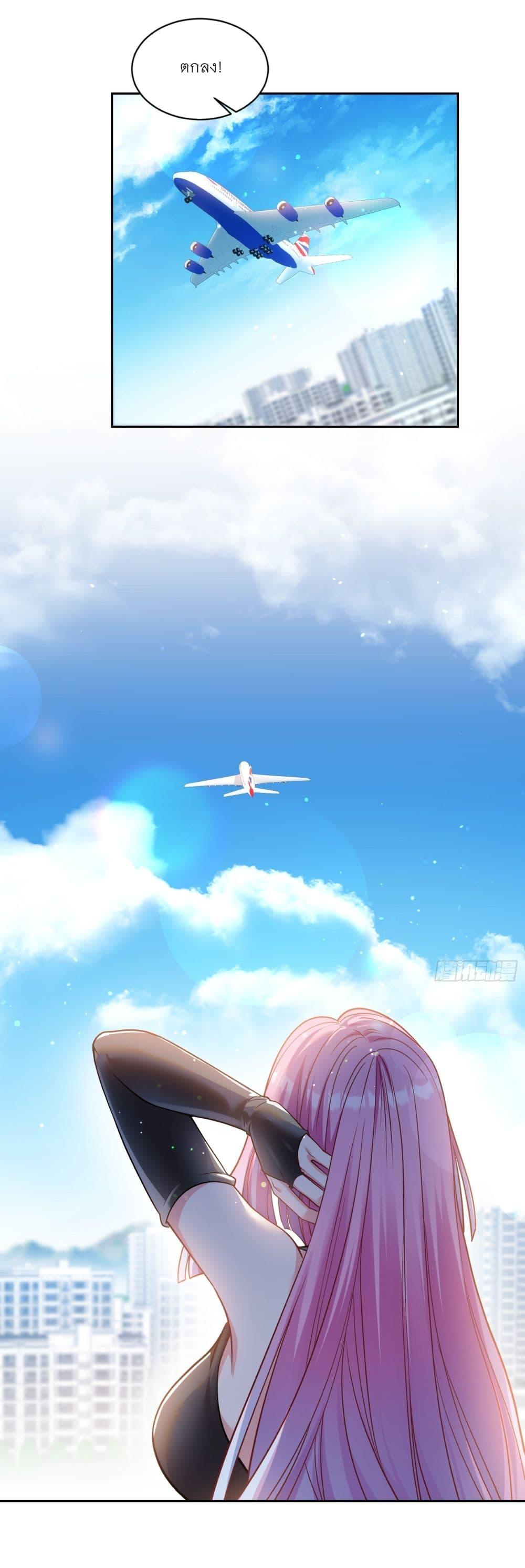 Manga-lc-com อ่านมังงะ อ่านการ์ตูน ออนไลน์ ฟรี Became a Billionaire After Dog Licking Improperly ตอนที่ 1 2 3 4 5 6 7 8 9 10 11 12 13 14 ฟรี ไม่มีโฆษณา Manga-lc - อ่าน มังงะ อ่าน การ์ตูน ออนไลน์ อ่านมังงะ ฟรี