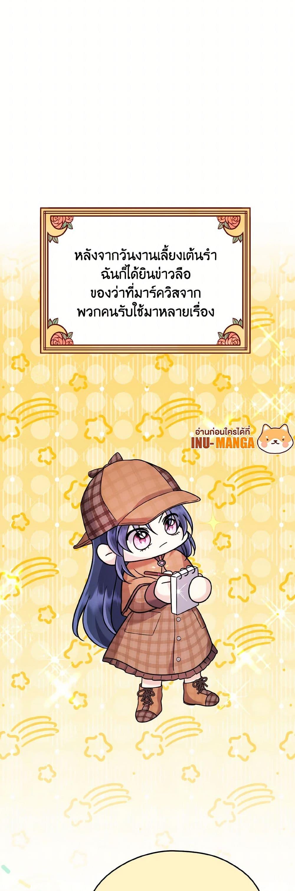 Manga-lc-com อ่านมังงะ อ่านการ์ตูน ออนไลน์ ฟรี I Don’t Want to Work! ตอนที่ 1 2 3 4 5 6 7 8 9 10 11 12 13 14 ฟรี ไม่มีโฆษณา Manga-lc - อ่าน มังงะ อ่าน การ์ตูน ออนไลน์ อ่านมังงะ ฟรี