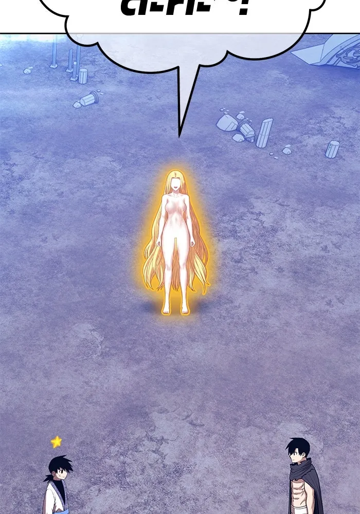 +99 ท่อนไม้พร้อมบวก ตอนที่ 50 รอบชิง (4) รูปที่ 43