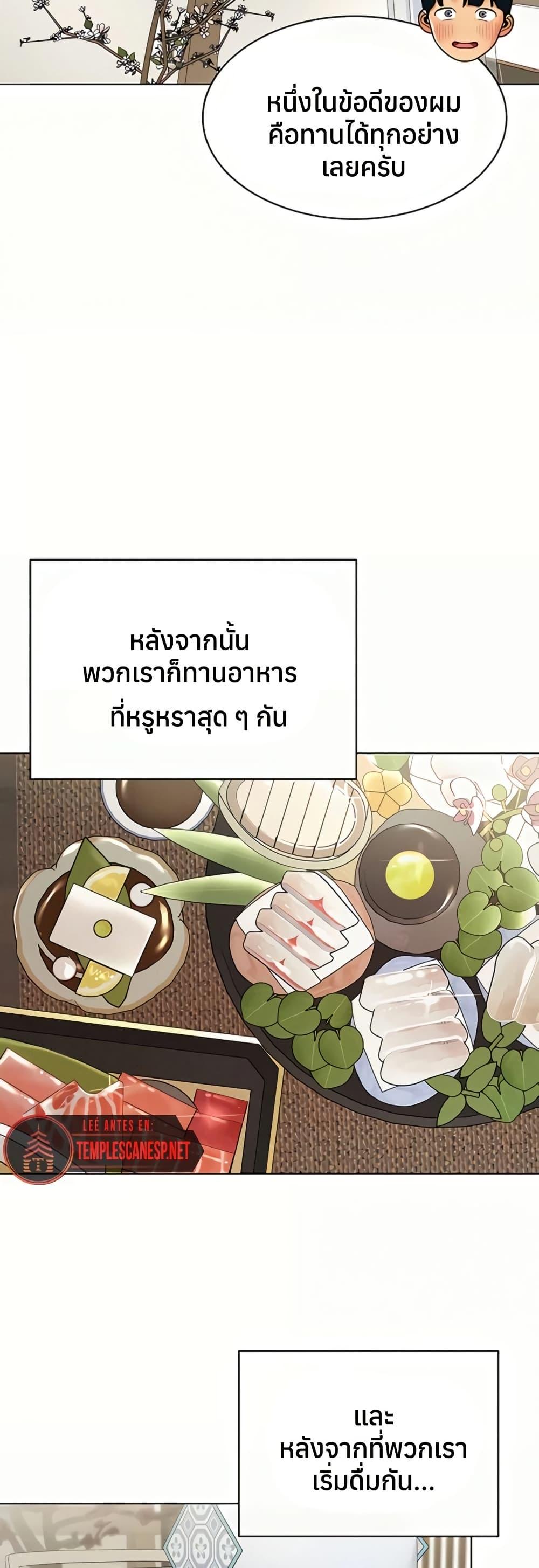 Doujin-Lc- อ่าน โดจิน มังฮวา เกาหลี ญี่ปุ่น จีน แปลไทย I Report Regarding ตอนที่ 1 2 3 4 5 6 7 8 9 10 11 12 13 14 ฟรี ไม่มีโฆษณา อ่าน โดจิน Manhwa เกาหลี ญี่ปุ่น จีน เรามีครบ คัดมาให้เน้นๆ โดจิน 18+ รับประกันความฟินโดย  Doujin Lc