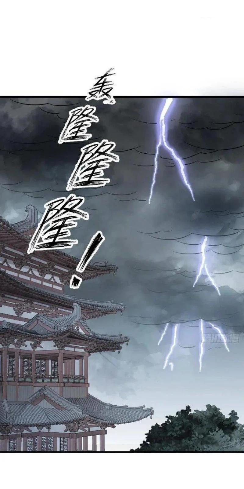 Manga-lc-com อ่านมังงะ อ่านการ์ตูน ออนไลน์ ฟรี Lan Ke Qi Yuan ตอนที่ 1 2 3 4 5 6 7 8 9 10 11 12 13 14 ฟรี ไม่มีโฆษณา Manga-lc - อ่าน มังงะ อ่าน การ์ตูน ออนไลน์ อ่านมังงะ ฟรี