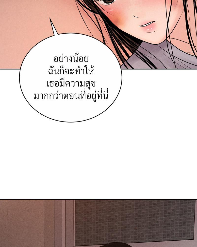 Doujin-Lc- อ่าน โดจิน มังฮวา เกาหลี ญี่ปุ่น จีน แปลไทย Payment for the Ride ตอนที่ 1 2 3 4 5 6 7 8 9 10 11 12 13 14 ฟรี ไม่มีโฆษณา อ่าน โดจิน Manhwa เกาหลี ญี่ปุ่น จีน เรามีครบ คัดมาให้เน้นๆ โดจิน 18+ รับประกันความฟินโดย  Doujin Lc