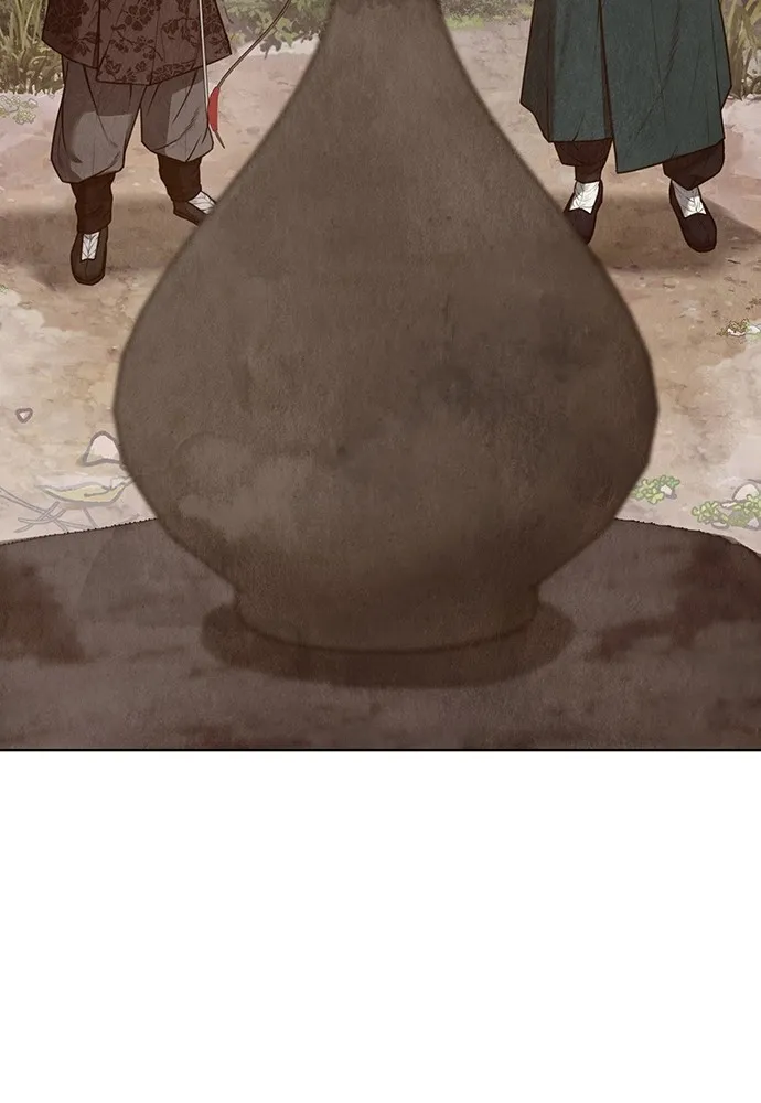 ความลับของสาวร่างทรง ตอนที่ 4 รูปที่ 82