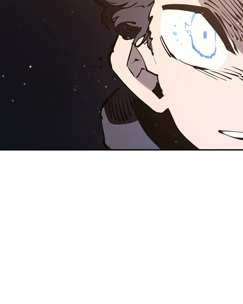 Player ตอนที่ 44 รูปที่ 43