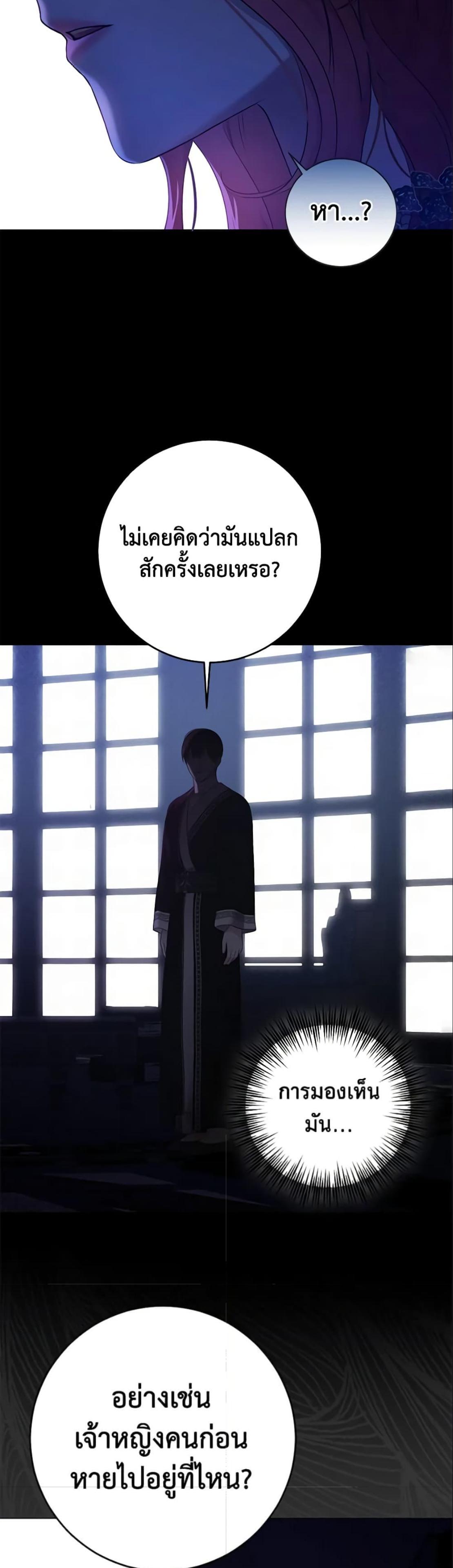 Manga-lc-com อ่านมังงะ อ่านการ์ตูน ออนไลน์ ฟรี I Fell into a Reverse Harem Game! ตอนที่ 1 2 3 4 5 6 7 8 9 10 11 12 13 14 ฟรี ไม่มีโฆษณา Manga-lc - อ่าน มังงะ อ่าน การ์ตูน ออนไลน์ อ่านมังงะ ฟรี