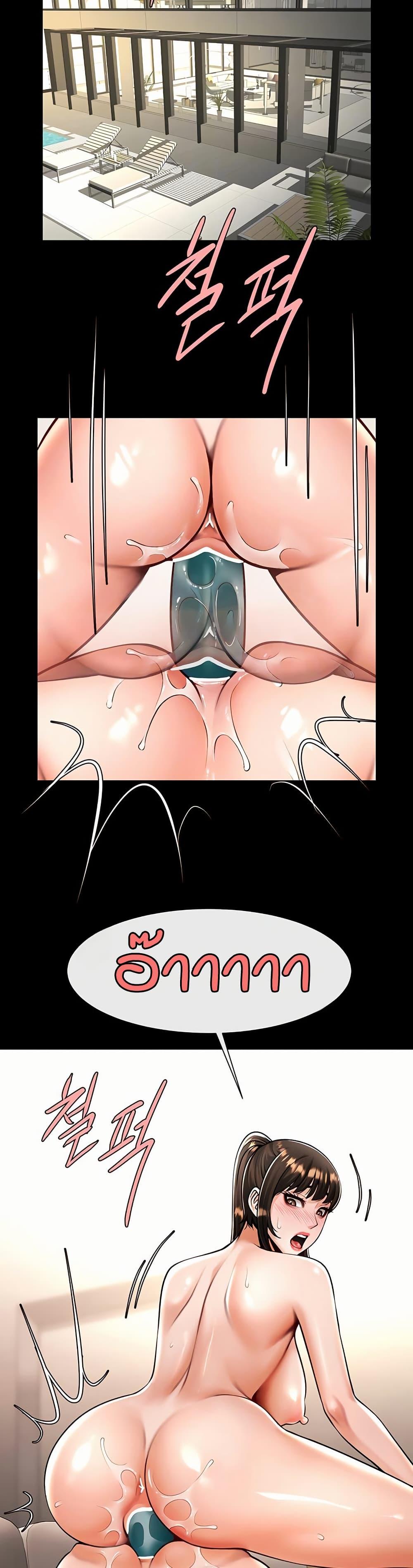 Doujin-Lc- อ่าน โดจิน มังฮวา เกาหลี ญี่ปุ่น จีน แปลไทย The Cheat Hitter ตอนที่ 1 2 3 4 5 6 7 8 9 10 11 12 13 14 ฟรี ไม่มีโฆษณา อ่าน โดจิน Manhwa เกาหลี ญี่ปุ่น จีน เรามีครบ คัดมาให้เน้นๆ โดจิน 18+ รับประกันความฟินโดย  Doujin Lc