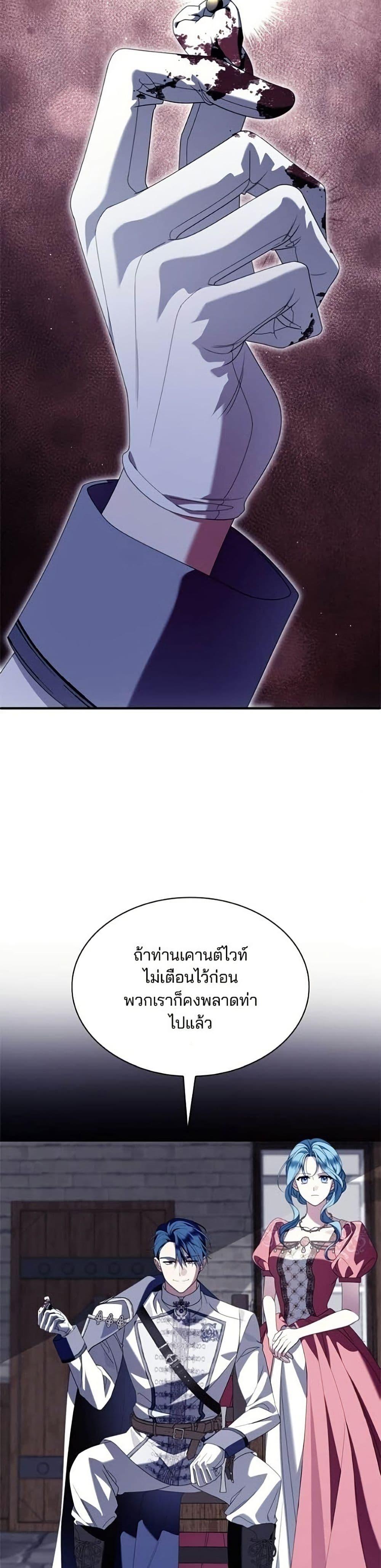 Manga-lc-com อ่านมังงะ อ่านการ์ตูน ออนไลน์ ฟรี Noble in Name, Vulgar at Heart ตอนที่ 1 2 3 4 5 6 7 8 9 10 11 12 13 14 ฟรี ไม่มีโฆษณา Manga-lc - อ่าน มังงะ อ่าน การ์ตูน ออนไลน์ อ่านมังงะ ฟรี