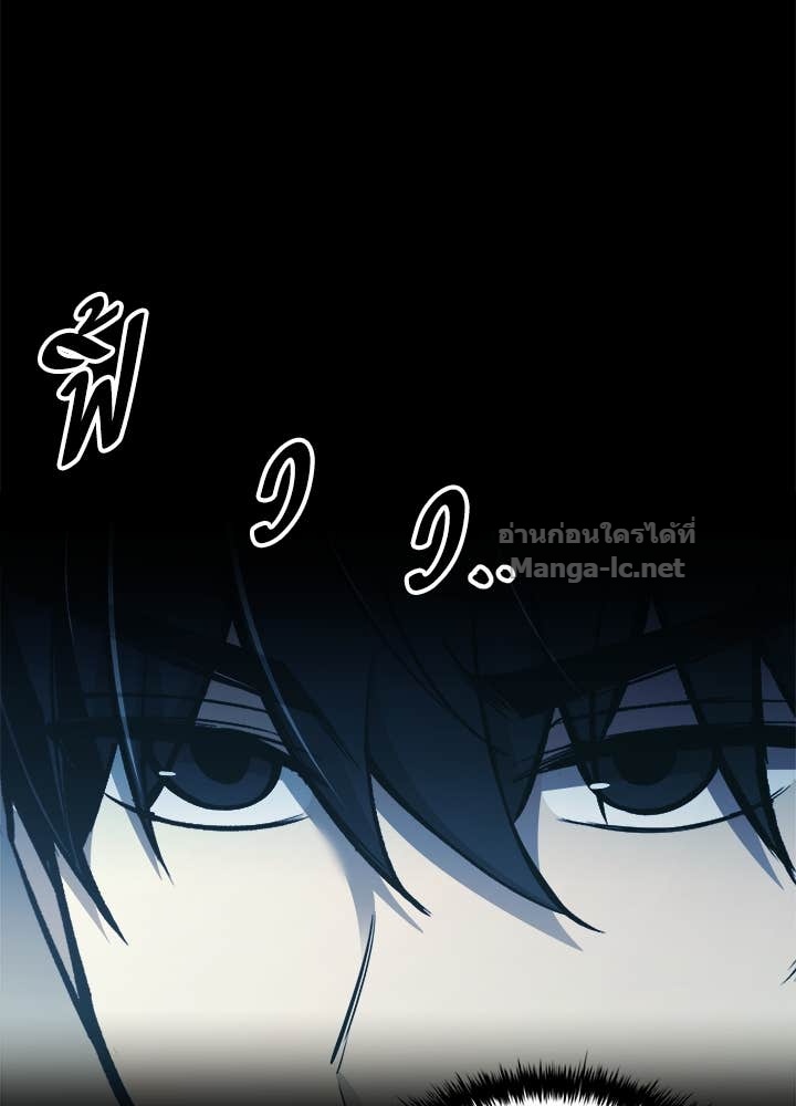 Doujin-Lc- อ่าน โดจิน มังฮวา เกาหลี ญี่ปุ่น จีน แปลไทย ผู้พิชิตเกมป้องกันฐาน ตอนที่ 1 2 3 4 5 6 7 8 9 10 11 12 13 14 ฟรี ไม่มีโฆษณา อ่าน โดจิน Manhwa เกาหลี ญี่ปุ่น จีน เรามีครบ คัดมาให้เน้นๆ โดจิน 18+ รับประกันความฟินโดย Doujin Lc