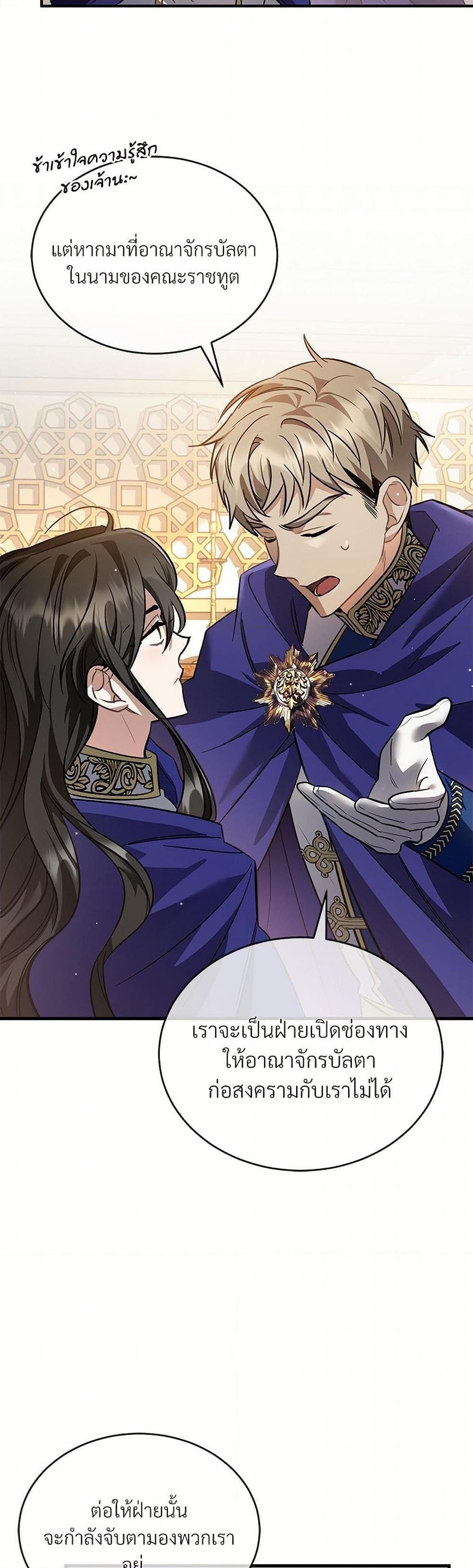 Manga-lc-com อ่านมังงะ อ่านการ์ตูน ออนไลน์ ฟรี The Night Without Shadows ตอนที่ 1 2 3 4 5 6 7 8 9 10 11 12 13 14 ฟรี ไม่มีโฆษณา Manga-lc - อ่าน มังงะ อ่าน การ์ตูน ออนไลน์ อ่านมังงะ ฟรี