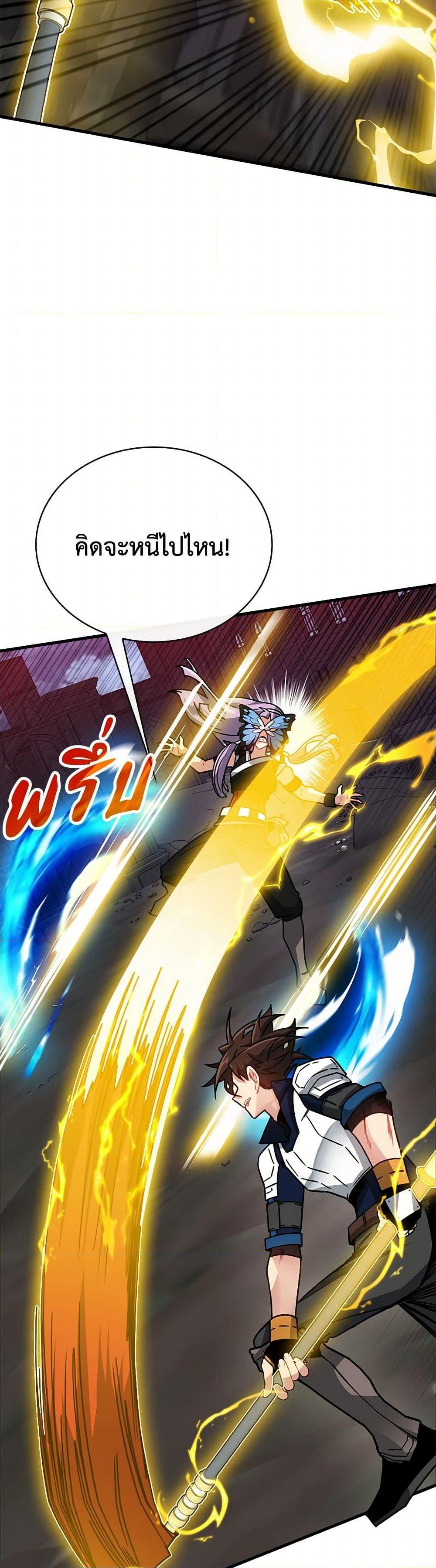 Manga-lc-com อ่านมังงะ อ่านการ์ตูน ออนไลน์ ฟรี SSS-Class Gacha Hunter ตอนที่ 1 2 3 4 5 6 7 8 9 10 11 12 13 14 ฟรี ไม่มีโฆษณา Manga-lc - อ่าน มังงะ อ่าน การ์ตูน ออนไลน์ อ่านมังงะ ฟรี