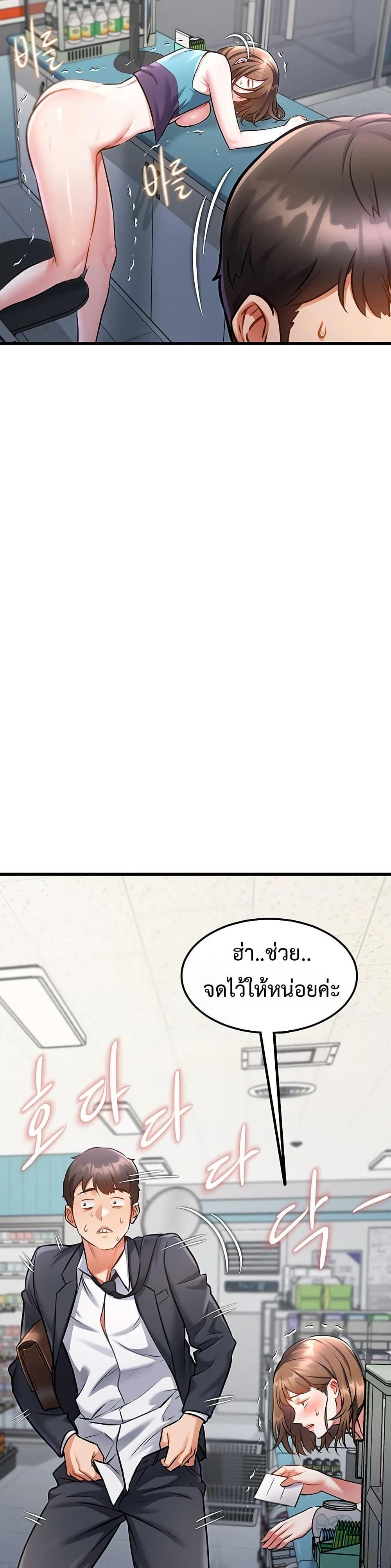 Doujin-Lc- อ่าน โดจิน มังฮวา เกาหลี ญี่ปุ่น จีน แปลไทย A Theme For Every Building ตอนที่ 1 2 3 4 5 6 7 8 9 10 11 12 13 14 ฟรี ไม่มีโฆษณา อ่าน โดจิน Manhwa เกาหลี ญี่ปุ่น จีน เรามีครบ คัดมาให้เน้นๆ โดจิน 18+ รับประกันความฟินโดย  Doujin Lc