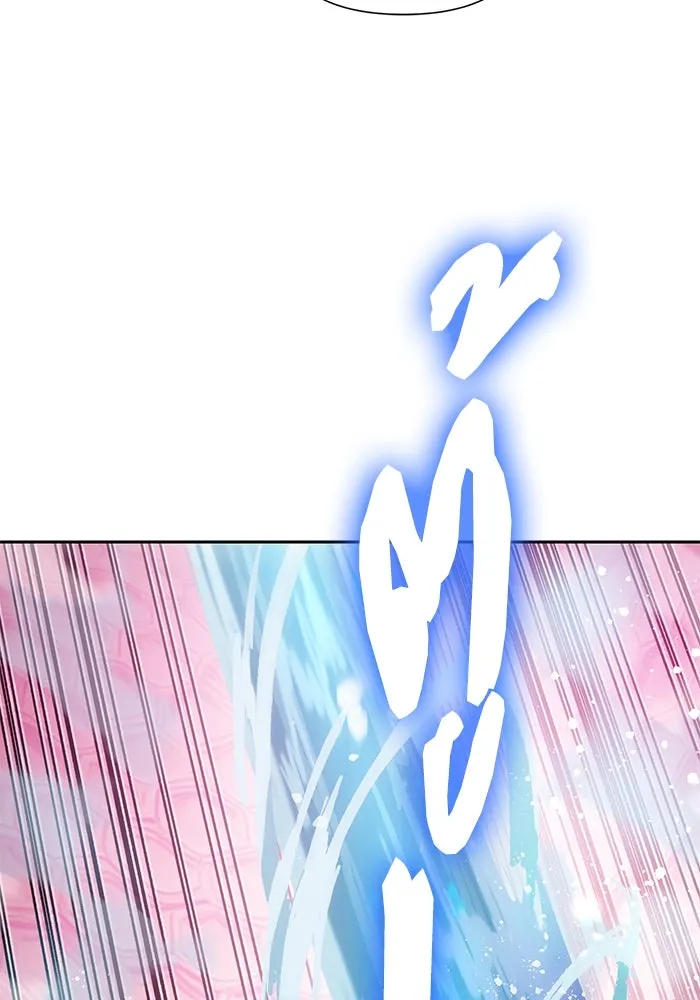 My S-Class Hunters ตอนที่ 101 ผู้ครอบครองวารี (1) รูปที่ 35