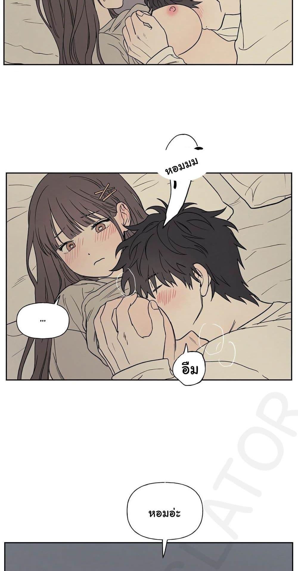Doujin-Lc- อ่าน โดจิน มังฮวา เกาหลี ญี่ปุ่น จีน แปลไทย 3xLover ตอนที่ 1 2 3 4 5 6 7 8 9 10 11 12 13 14 ฟรี ไม่มีโฆษณา อ่าน โดจิน Manhwa เกาหลี ญี่ปุ่น จีน เรามีครบ คัดมาให้เน้นๆ โดจิน 18+ รับประกันความฟินโดย  Doujin Lc