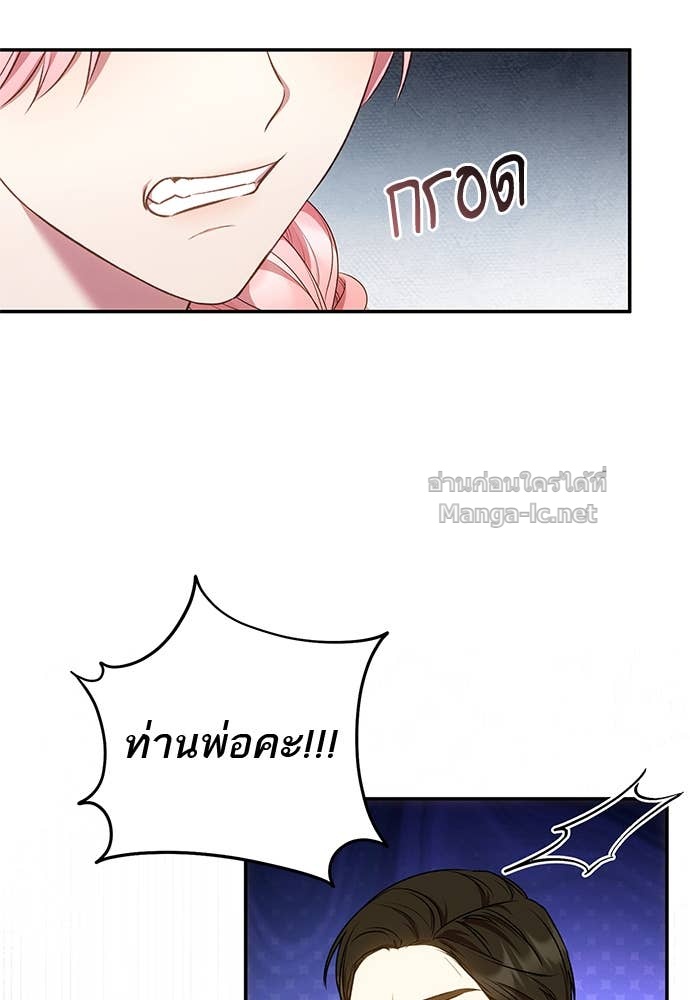 Doujin-Lc- อ่าน โดจิน มังฮวา เกาหลี ญี่ปุ่น จีน แปลไทย อยากได้ ก็เอาไป ตอนที่ 1 2 3 4 5 6 7 8 9 10 11 12 13 14 ฟรี ไม่มีโฆษณา อ่าน โดจิน Manhwa เกาหลี ญี่ปุ่น จีน เรามีครบ คัดมาให้เน้นๆ โดจิน 18+ รับประกันความฟินโดย Doujin Lc