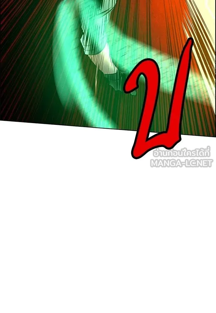 Jungle Juice ตอนที่ 187 รูปที่ 149