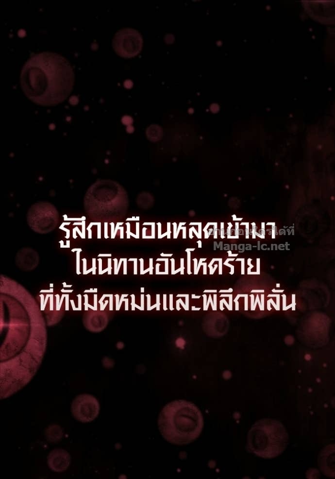 Doujin-Lc- อ่าน โดจิน มังฮวา เกาหลี ญี่ปุ่น จีน แปลไทย เอาชีวิตรอดในเกมฉบับคนเถื่อน ตอนที่ 1 2 3 4 5 6 7 8 9 10 11 12 13 14 ฟรี ไม่มีโฆษณา อ่าน โดจิน Manhwa เกาหลี ญี่ปุ่น จีน เรามีครบ คัดมาให้เน้นๆ โดจิน 18+ รับประกันความฟินโดย Doujin Lc