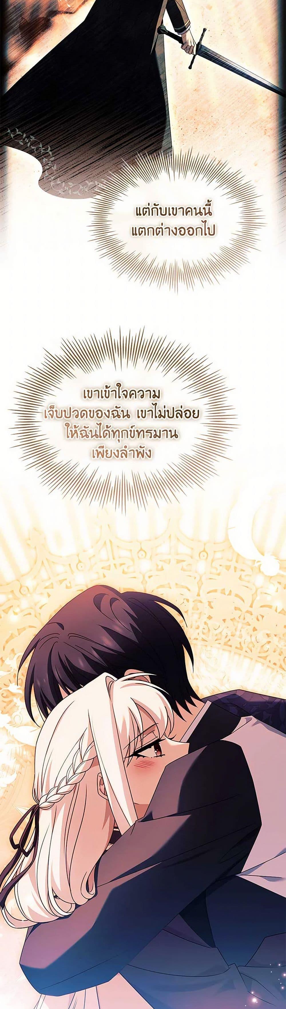 Manga-lc-com อ่านมังงะ อ่านการ์ตูน ออนไลน์ ฟรี The Lady Needs a Break ตอนที่ 1 2 3 4 5 6 7 8 9 10 11 12 13 14 ฟรี ไม่มีโฆษณา Manga-lc - อ่าน มังงะ อ่าน การ์ตูน ออนไลน์ อ่านมังงะ ฟรี