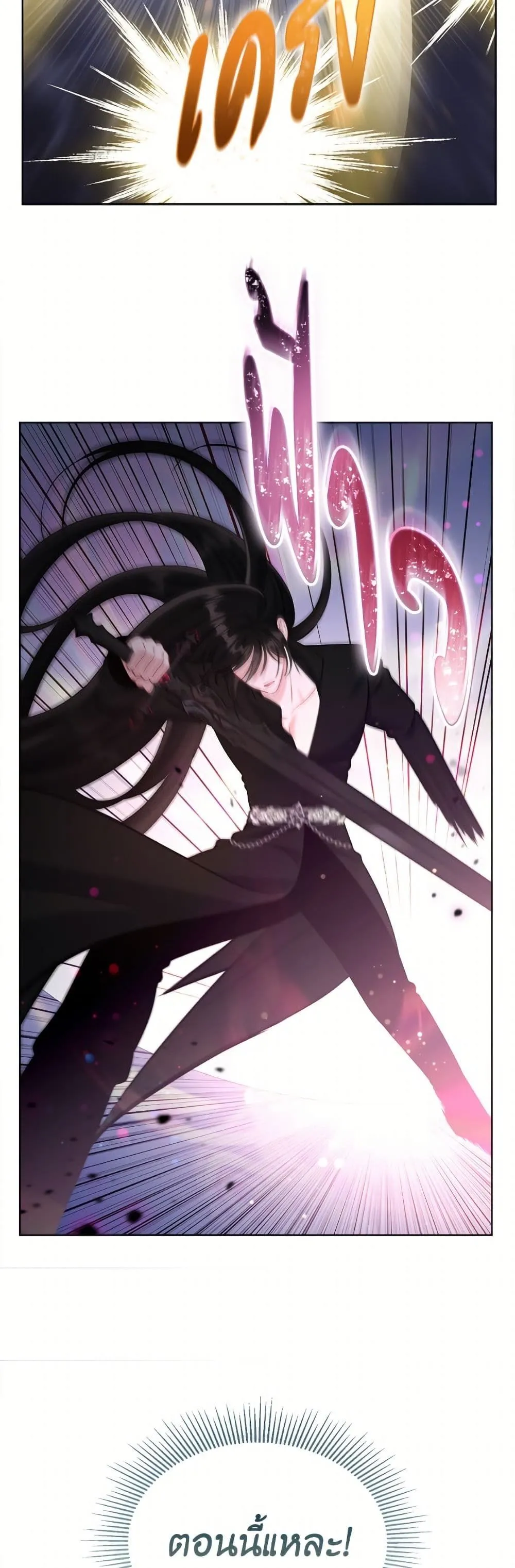 Manga-lc-com อ่านมังงะ อ่านการ์ตูน ออนไลน์ ฟรี The Perks of Being an S-Class Heroine ตอนที่ 1 2 3 4 5 6 7 8 9 10 11 12 13 14 ฟรี ไม่มีโฆษณา Manga-lc - อ่าน มังงะ อ่าน การ์ตูน ออนไลน์ อ่านมังงะ ฟรี