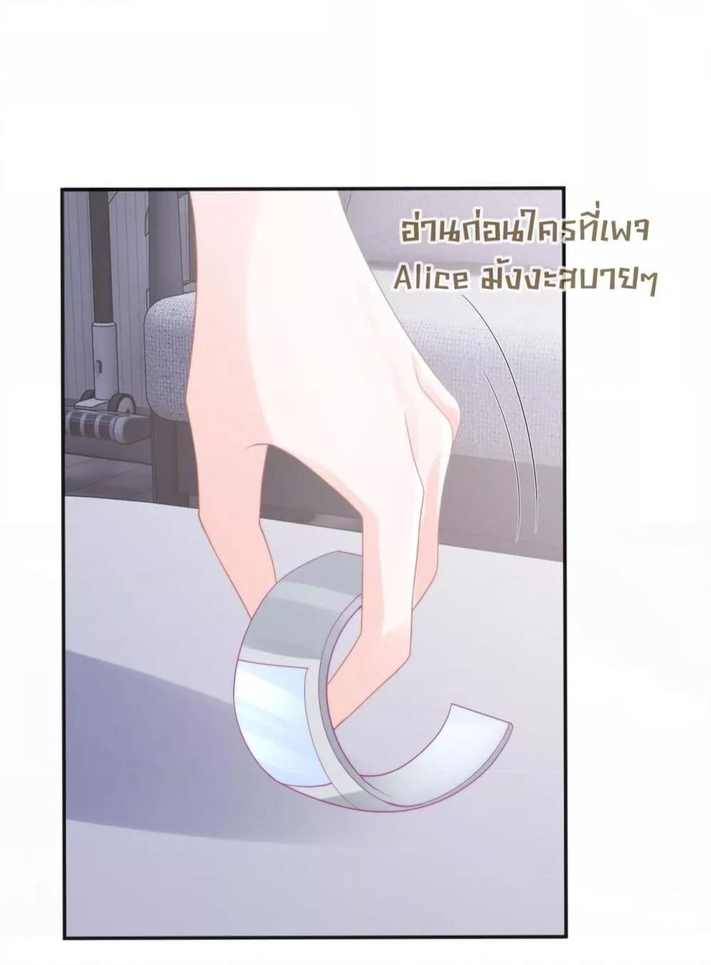 Manga-lc-com อ่านมังงะ อ่านการ์ตูน ออนไลน์ ฟรี CommanderGaoL ตอนที่ 1 2 3 4 5 6 7 8 9 10 11 12 13 14 ฟรี ไม่มีโฆษณา Manga-lc - อ่าน มังงะ อ่าน การ์ตูน ออนไลน์ อ่านมังงะ ฟรี