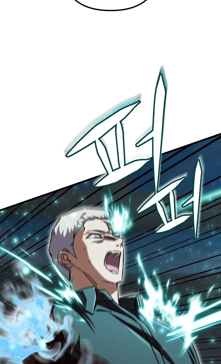 The Returned Extra Becomes a Genius ต_วประกอบผ_หวนค_นส_จอมเวทอ_จฉร_ยะ ตอนที่ ตอนที่ 21 รูปที่ 9