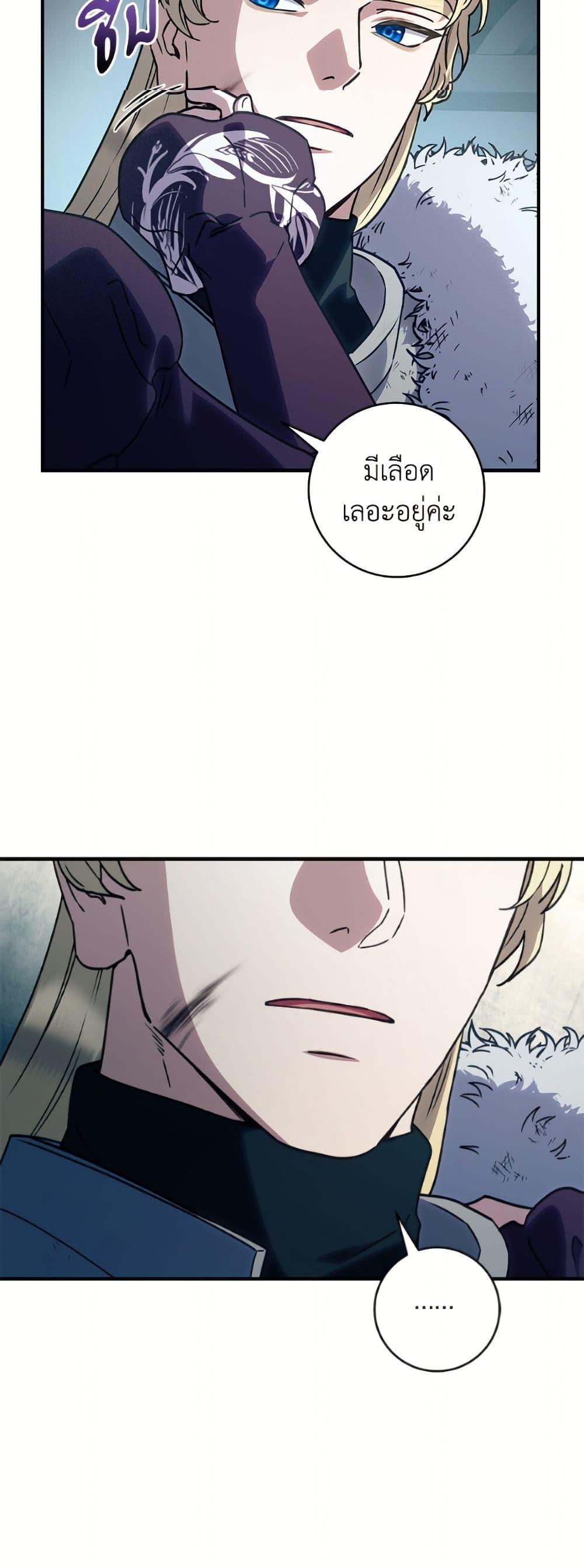 Manga-lc-com อ่านมังงะ อ่านการ์ตูน ออนไลน์ ฟรี I’ll Predict Your Happy Ending ตอนที่ 1 2 3 4 5 6 7 8 9 10 11 12 13 14 ฟรี ไม่มีโฆษณา Manga-lc - อ่าน มังงะ อ่าน การ์ตูน ออนไลน์ อ่านมังงะ ฟรี