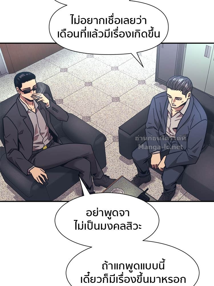Doujin-Lc- อ่าน โดจิน มังฮวา เกาหลี ญี่ปุ่น จีน แปลไทย โคตรแกร่ง ตอนที่ 1 2 3 4 5 6 7 8 9 10 11 12 13 14 ฟรี ไม่มีโฆษณา อ่าน โดจิน Manhwa เกาหลี ญี่ปุ่น จีน เรามีครบ คัดมาให้เน้นๆ โดจิน 18+ รับประกันความฟินโดย Doujin Lc