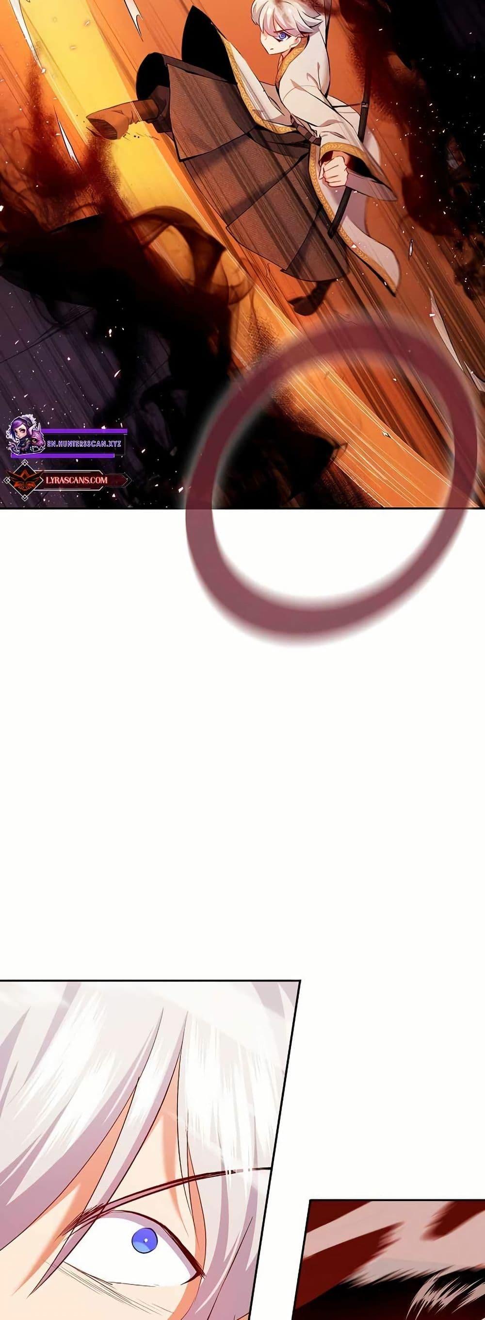 Manga-lc-com อ่านมังงะ อ่านการ์ตูน ออนไลน์ ฟรี Kill the Emperor ตอนที่ 1 2 3 4 5 6 7 8 9 10 11 12 13 14 ฟรี ไม่มีโฆษณา Manga-lc - อ่าน มังงะ อ่าน การ์ตูน ออนไลน์ อ่านมังงะ ฟรี