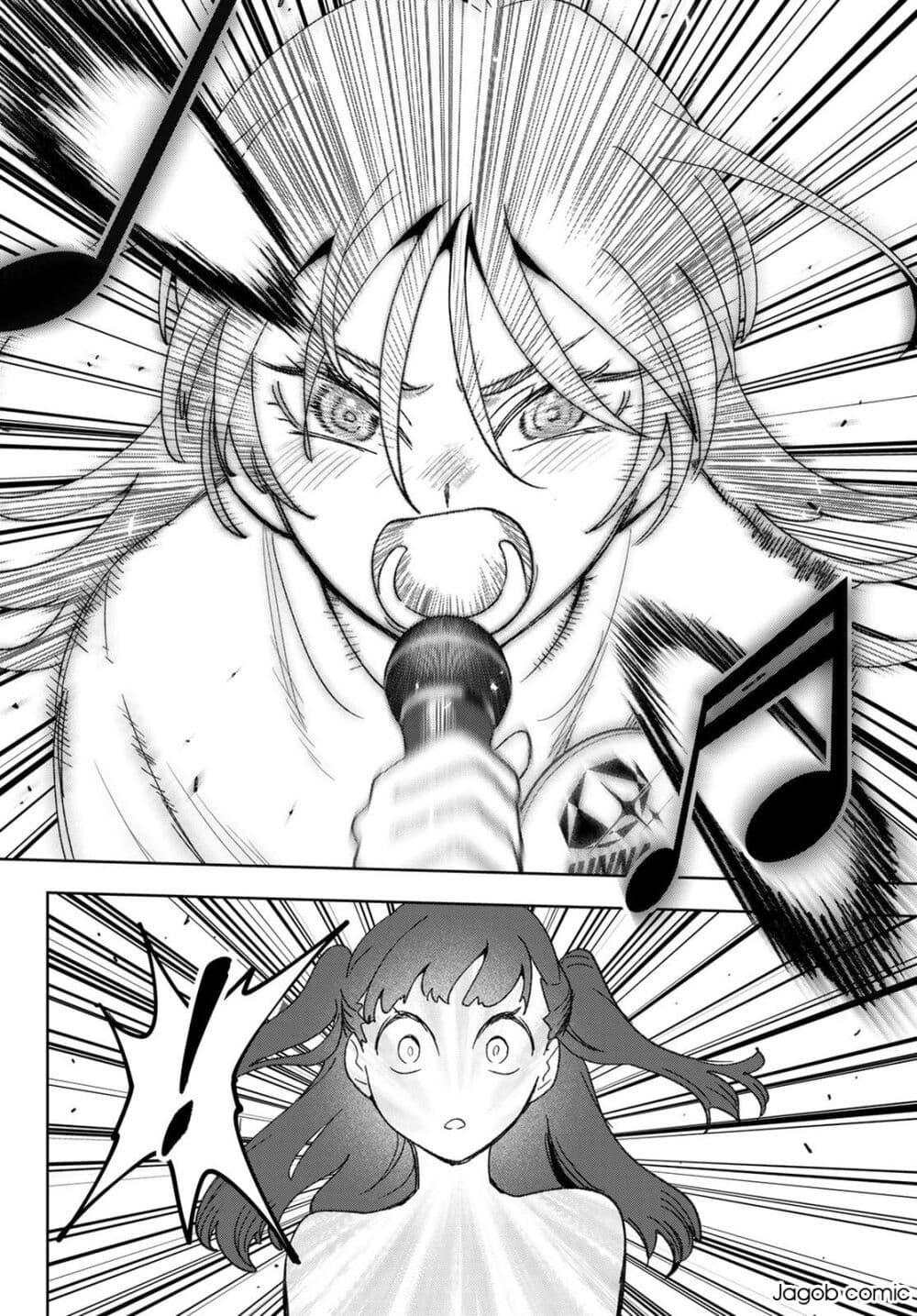 Manga-lc-com อ่านมังงะ อ่านการ์ตูน ออนไลน์ ฟรี Idolatry ตอนที่ 1 2 3 4 5 6 7 8 9 10 11 12 13 14 ฟรี ไม่มีโฆษณา Manga-lc - อ่าน มังงะ อ่าน การ์ตูน ออนไลน์ อ่านมังงะ ฟรี