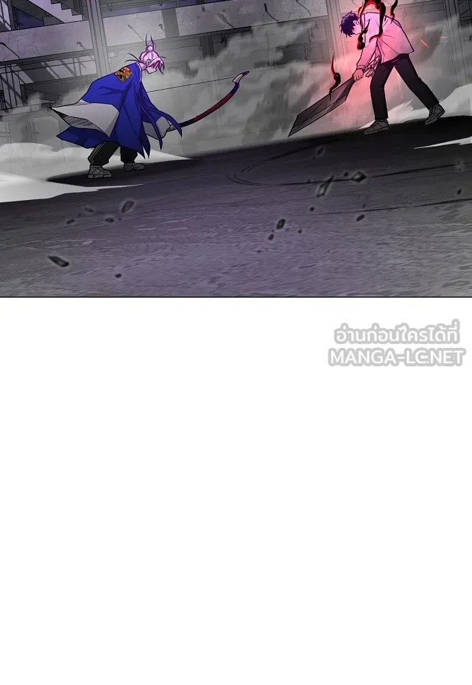 JAKDU ตอนที่ 35 รูปที่ 75