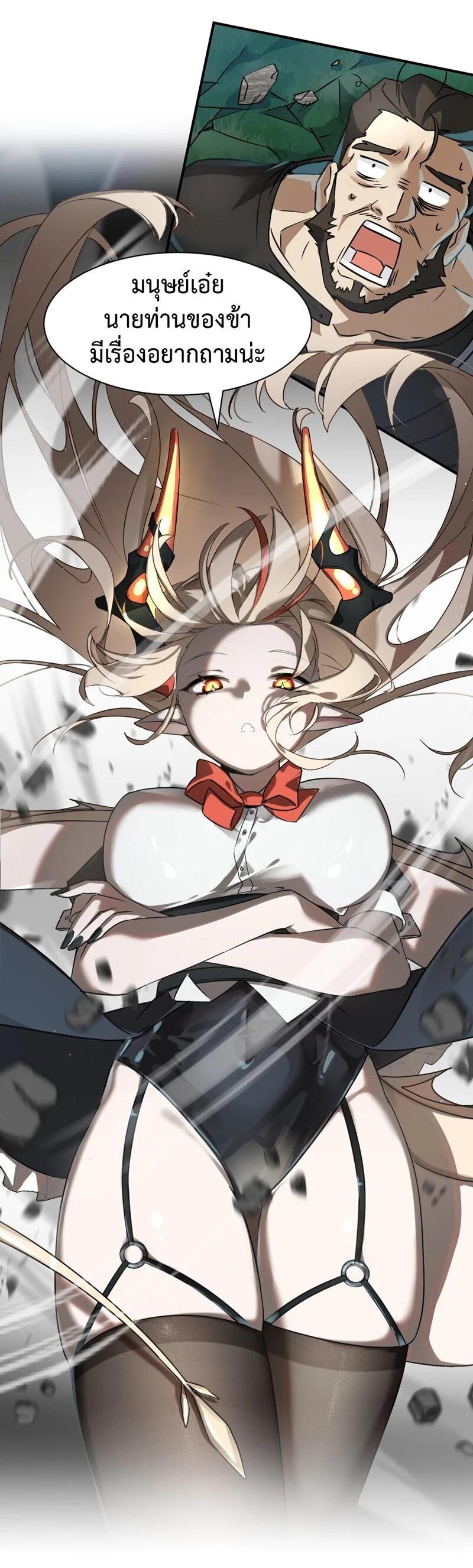 Manga-lc-com อ่านมังงะ อ่านการ์ตูน ออนไลน์ ฟรี I Am a Max-Level Priestess in Another World ตอนที่ 1 2 3 4 5 6 7 8 9 10 11 12 13 14 ฟรี ไม่มีโฆษณา Manga-lc - อ่าน มังงะ อ่าน การ์ตูน ออนไลน์ อ่านมังงะ ฟรี