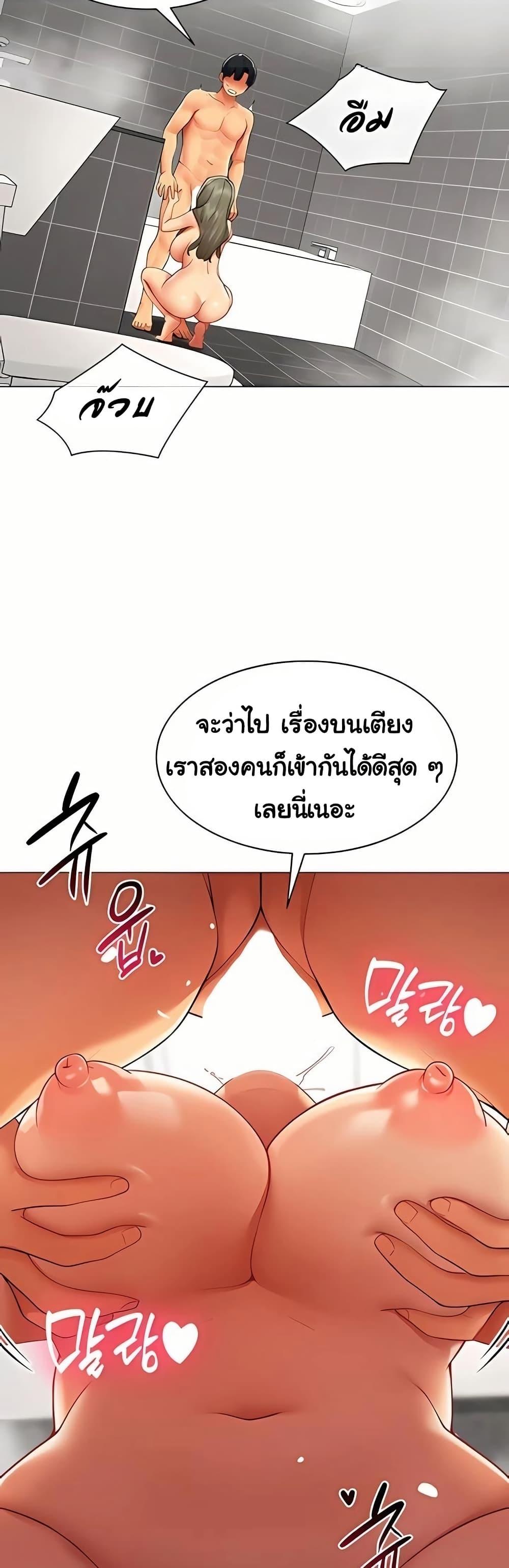 Doujin-Lc- อ่าน โดจิน มังฮวา เกาหลี ญี่ปุ่น จีน แปลไทย I Report Regarding ตอนที่ 1 2 3 4 5 6 7 8 9 10 11 12 13 14 ฟรี ไม่มีโฆษณา อ่าน โดจิน Manhwa เกาหลี ญี่ปุ่น จีน เรามีครบ คัดมาให้เน้นๆ โดจิน 18+ รับประกันความฟินโดย  Doujin Lc
