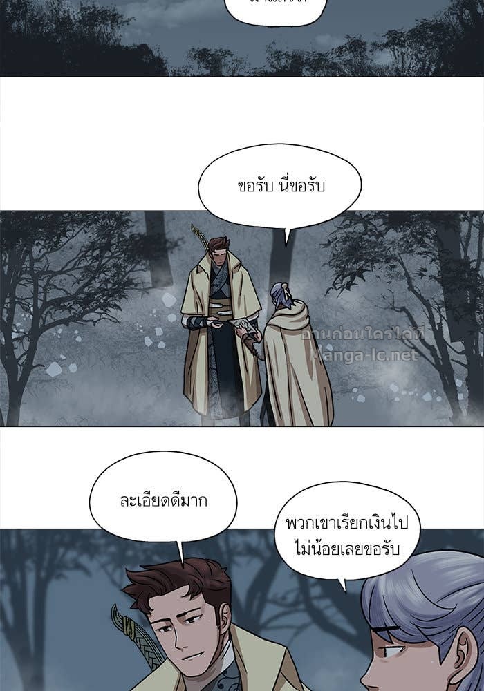 Doujin-Lc- อ่าน โดจิน มังฮวา เกาหลี ญี่ปุ่น จีน แปลไทย องครักษ์แห่งอัครสกุลจาง ตอนที่ 1 2 3 4 5 6 7 8 9 10 11 12 13 14 ฟรี ไม่มีโฆษณา อ่าน โดจิน Manhwa เกาหลี ญี่ปุ่น จีน เรามีครบ คัดมาให้เน้นๆ โดจิน 18+ รับประกันความฟินโดย Doujin Lc
