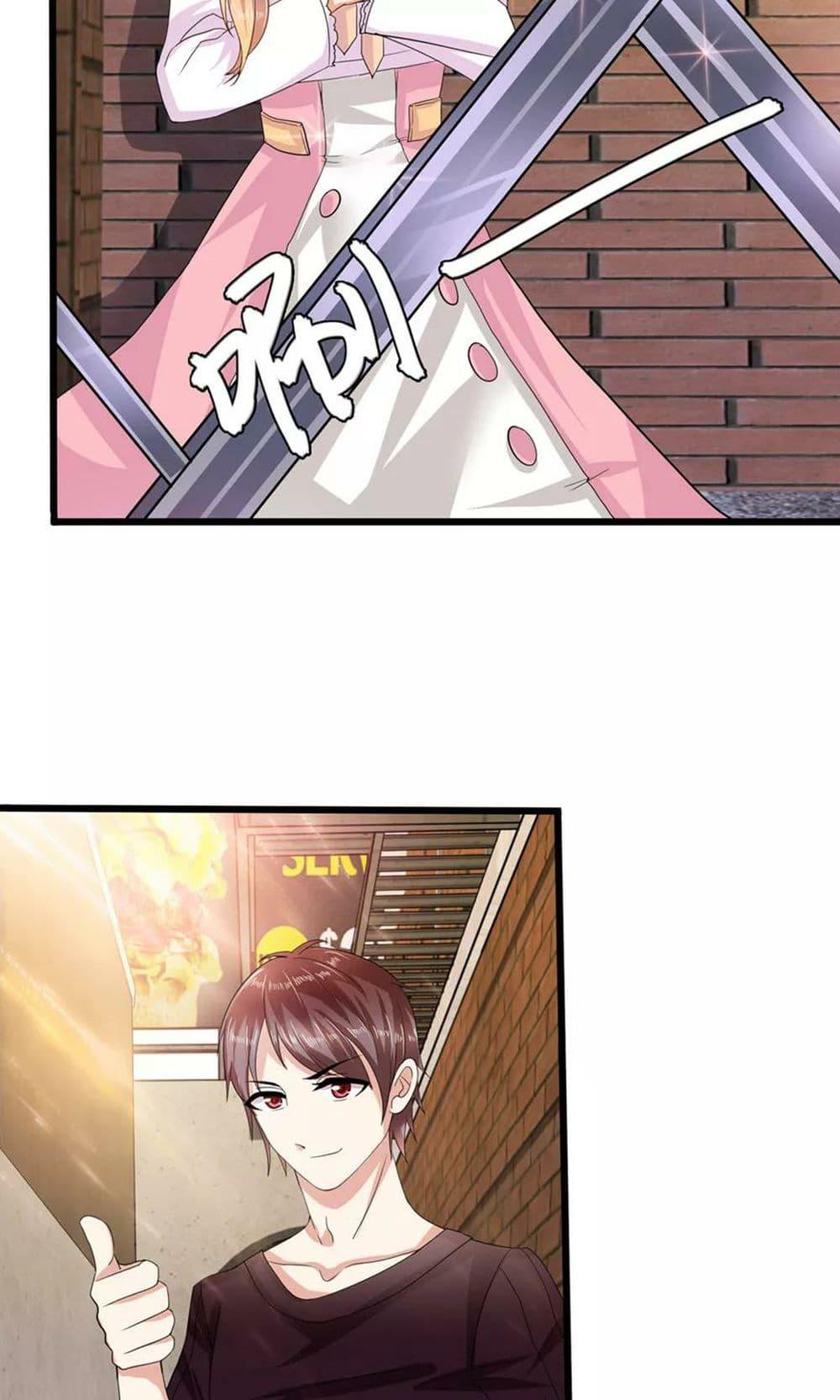 Manga-lc-com อ่านมังงะ อ่านการ์ตูน ออนไลน์ ฟรี The Master of Knife ตอนที่ 1 2 3 4 5 6 7 8 9 10 11 12 13 14 ฟรี ไม่มีโฆษณา Manga-lc - อ่าน มังงะ อ่าน การ์ตูน ออนไลน์ อ่านมังงะ ฟรี