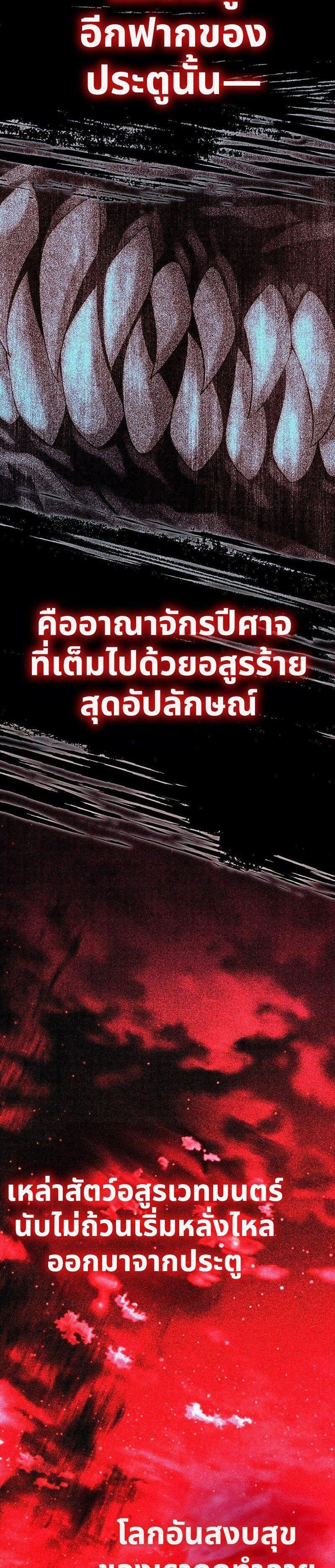 Manga-lc-com อ่านมังงะ อ่านการ์ตูน ออนไลน์ ฟรี Black Haze ตอนที่ 1 2 3 4 5 6 7 8 9 10 11 12 13 14 ฟรี ไม่มีโฆษณา Manga-lc - อ่าน มังงะ อ่าน การ์ตูน ออนไลน์ อ่านมังงะ ฟรี