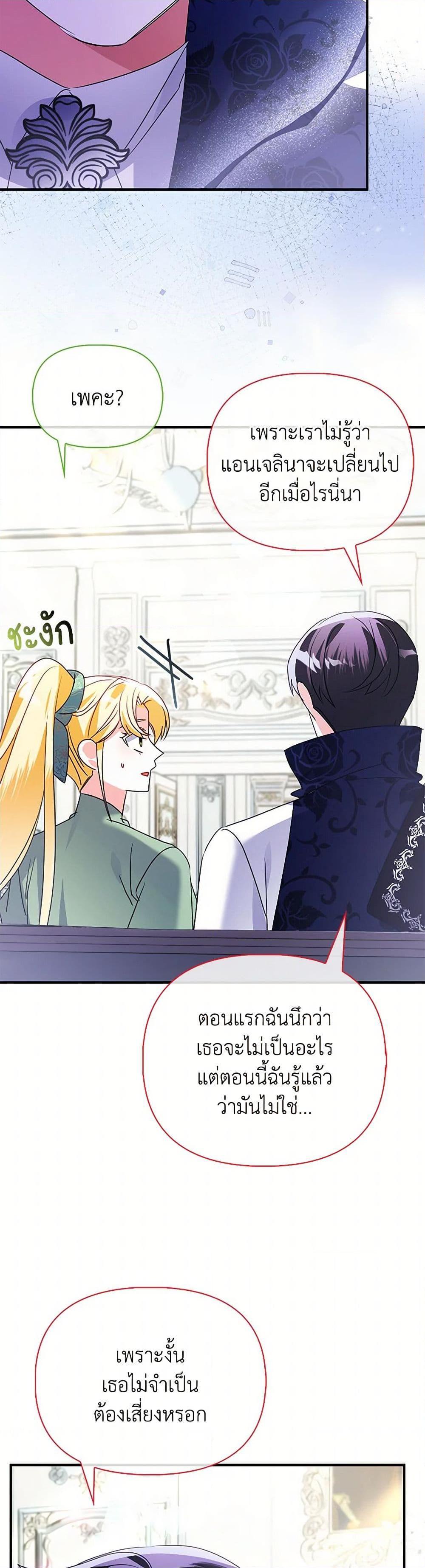 Manga-lc-com อ่านมังงะ อ่านการ์ตูน ออนไลน์ ฟรี The Fake Rides in a Flower Kiln ตอนที่ 1 2 3 4 5 6 7 8 9 10 11 12 13 14 ฟรี ไม่มีโฆษณา Manga-lc - อ่าน มังงะ อ่าน การ์ตูน ออนไลน์ อ่านมังงะ ฟรี