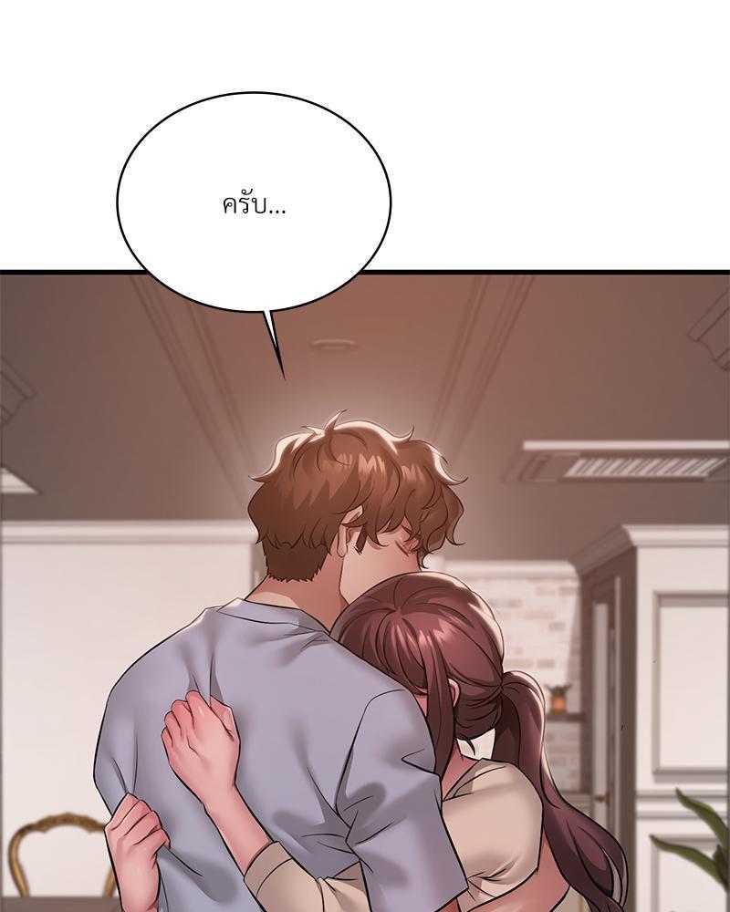Doujin-Lc- อ่าน โดจิน มังฮวา เกาหลี ญี่ปุ่น จีน แปลไทย Drunk On You ตอนที่ 1 2 3 4 5 6 7 8 9 10 11 12 13 14 ฟรี ไม่มีโฆษณา อ่าน โดจิน Manhwa เกาหลี ญี่ปุ่น จีน เรามีครบ คัดมาให้เน้นๆ โดจิน 18+ รับประกันความฟินโดย  Doujin Lc