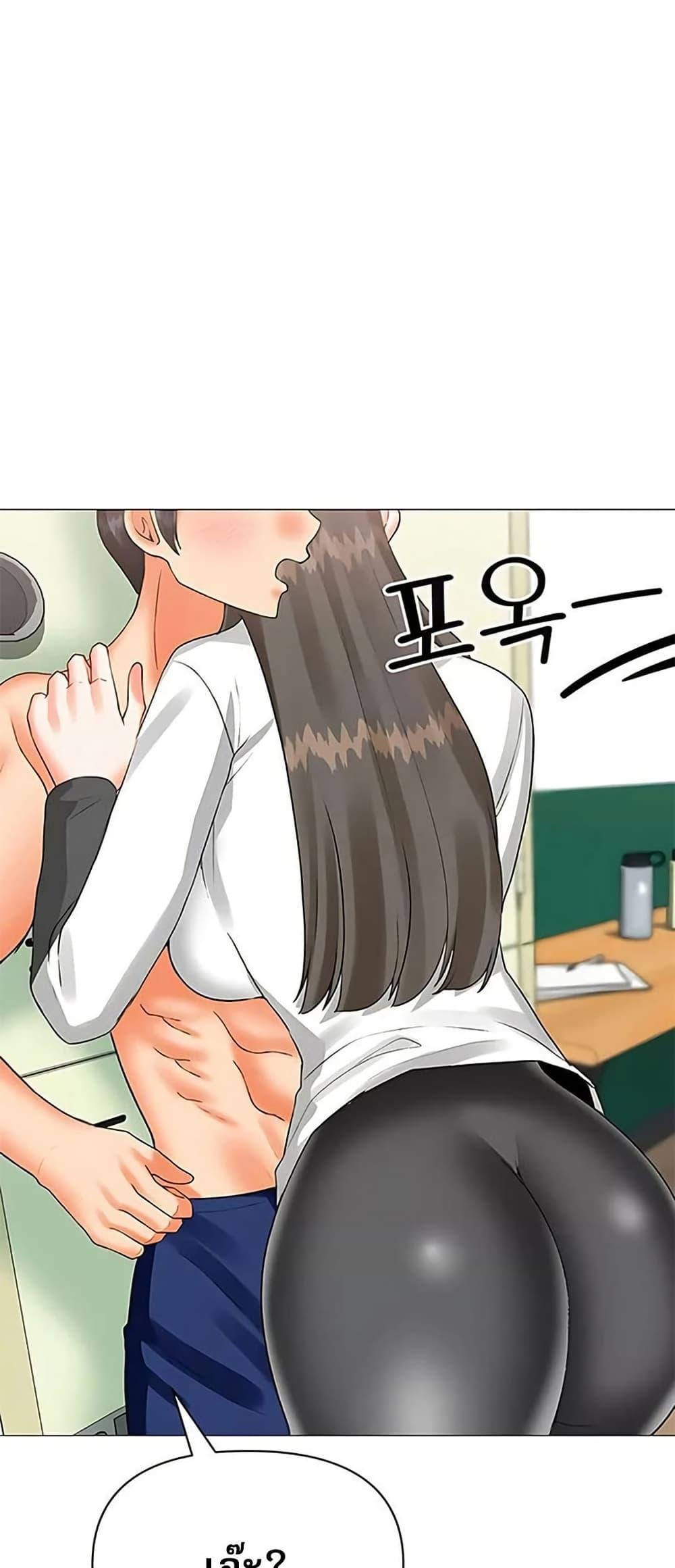 Doujin-Lc- อ่าน โดจิน มังฮวา เกาหลี ญี่ปุ่น จีน แปลไทย Troublesome Sister ตอนที่ 1 2 3 4 5 6 7 8 9 10 11 12 13 14 ฟรี ไม่มีโฆษณา อ่าน โดจิน Manhwa เกาหลี ญี่ปุ่น จีน เรามีครบ คัดมาให้เน้นๆ โดจิน 18+ รับประกันความฟินโดย  Doujin Lc