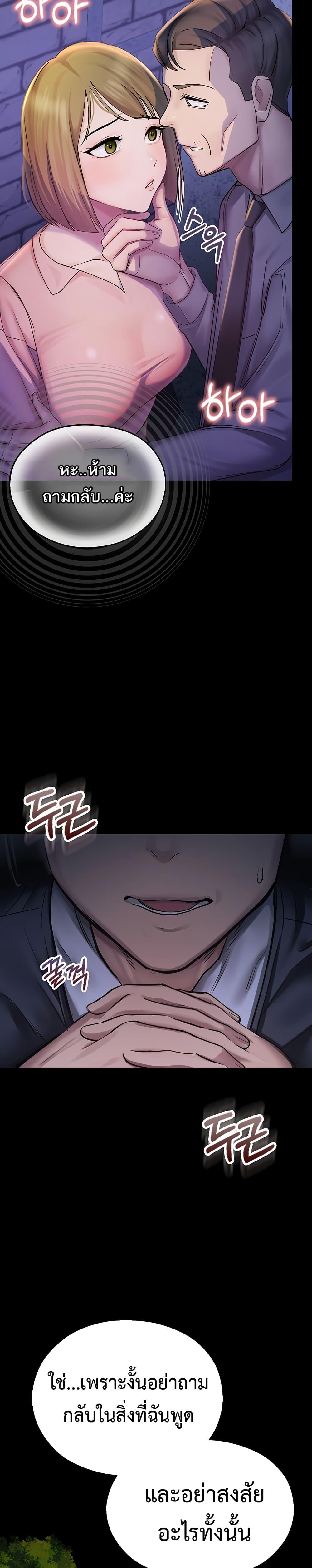 Doujin-Lc- อ่าน โดจิน มังฮวา เกาหลี ญี่ปุ่น จีน แปลไทย CCTV ตอนที่ 1 2 3 4 5 6 7 8 9 10 11 12 13 14 ฟรี ไม่มีโฆษณา อ่าน โดจิน Manhwa เกาหลี ญี่ปุ่น จีน เรามีครบ คัดมาให้เน้นๆ โดจิน 18+ รับประกันความฟินโดย  Doujin Lc