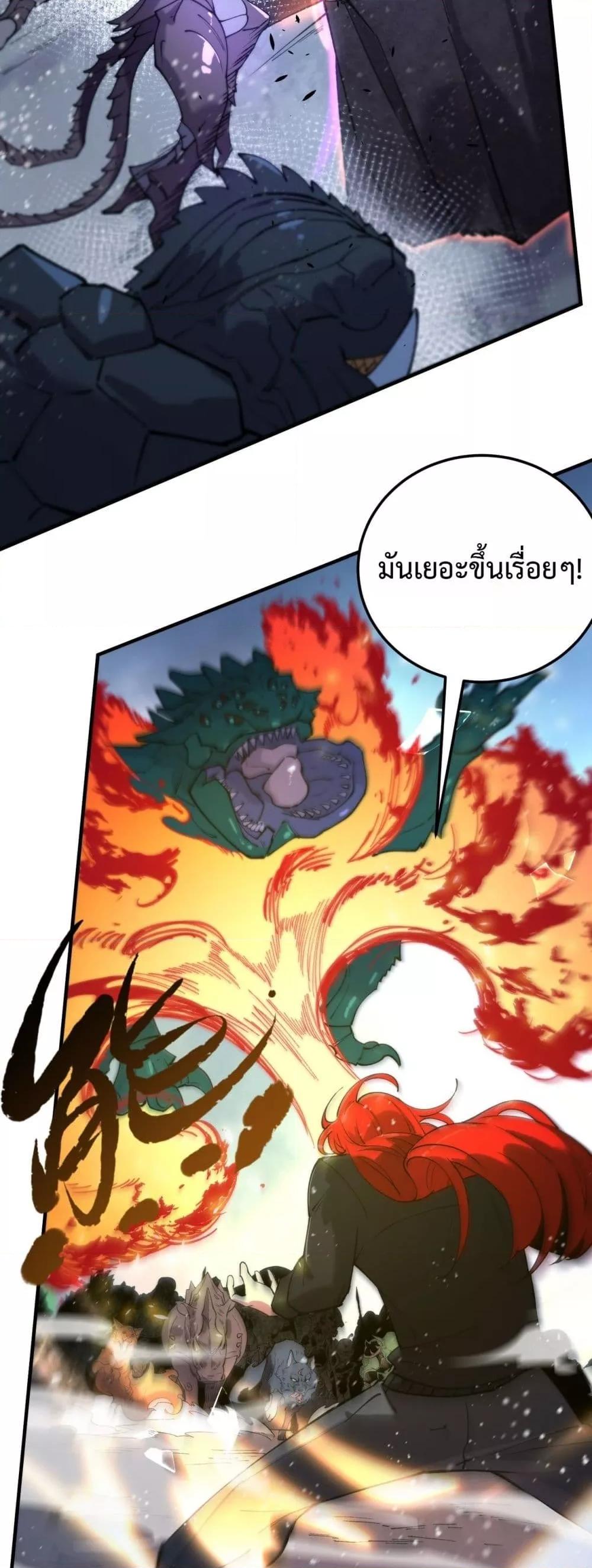 Manga-lc-com อ่านมังงะ อ่านการ์ตูน ออนไลน์ ฟรี SSSlevelSaint ตอนที่ 1 2 3 4 5 6 7 8 9 10 11 12 13 14 ฟรี ไม่มีโฆษณา Manga-lc - อ่าน มังงะ อ่าน การ์ตูน ออนไลน์ อ่านมังงะ ฟรี