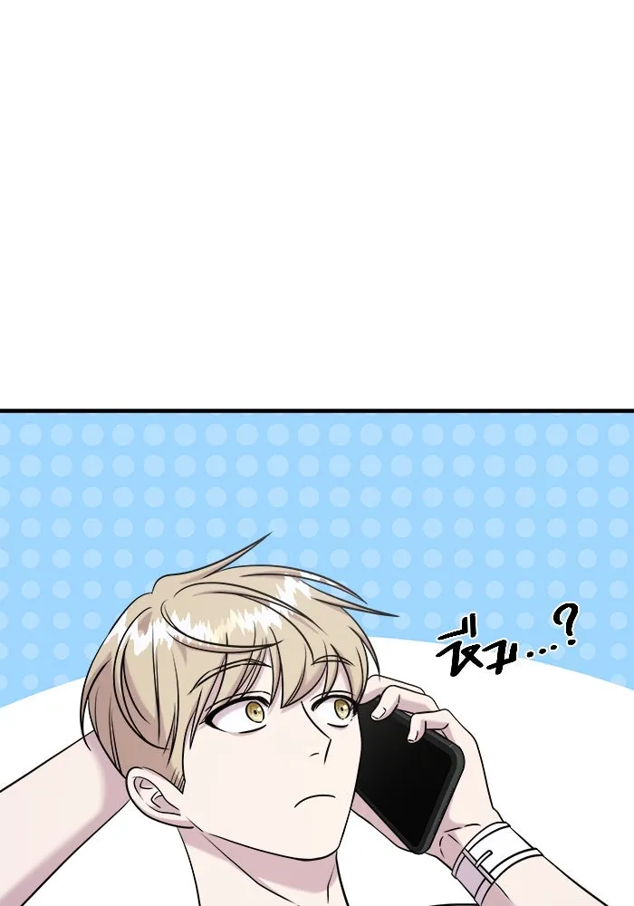 วายร้ายก็อยากมีรัก ตอนที่ 61 รูปที่ 124