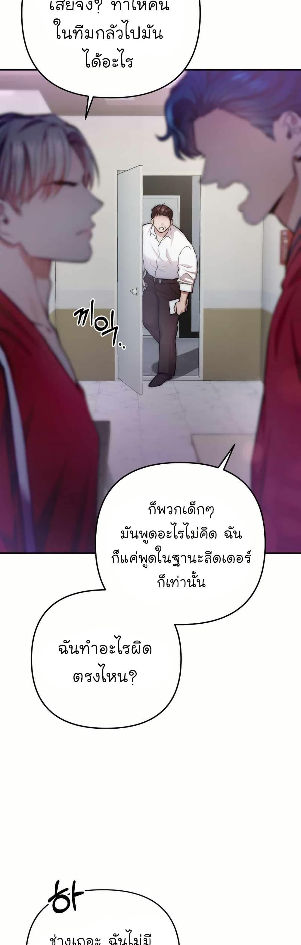 Manga-lc-com อ่านมังงะ อ่านการ์ตูน ออนไลน์ ฟรี Acting Genius, TOP Idol! ตอนที่ 1 2 3 4 5 6 7 8 9 10 11 12 13 14 ฟรี ไม่มีโฆษณา Manga-lc - อ่าน มังงะ อ่าน การ์ตูน ออนไลน์ อ่านมังงะ ฟรี