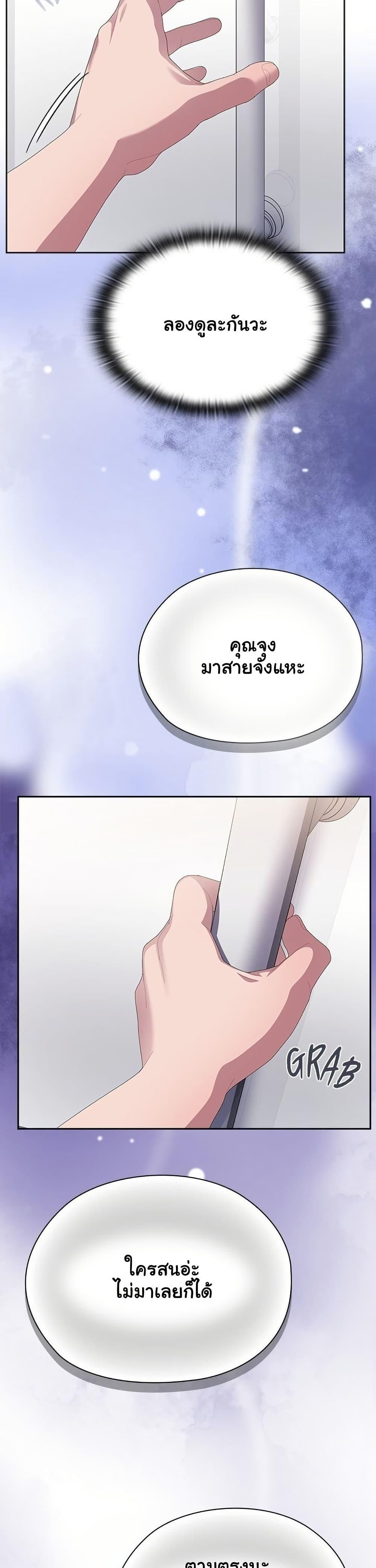 Doujin-Lc- อ่าน โดจิน มังฮวา เกาหลี ญี่ปุ่น จีน แปลไทย Office Shitbag ตอนที่ 1 2 3 4 5 6 7 8 9 10 11 12 13 14 ฟรี ไม่มีโฆษณา อ่าน โดจิน Manhwa เกาหลี ญี่ปุ่น จีน เรามีครบ คัดมาให้เน้นๆ โดจิน 18+ รับประกันความฟินโดย  Doujin Lc
