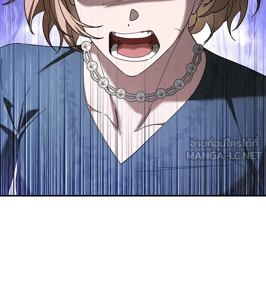 เรือนจำรัก ตอนที่ 47 รูปที่ 66