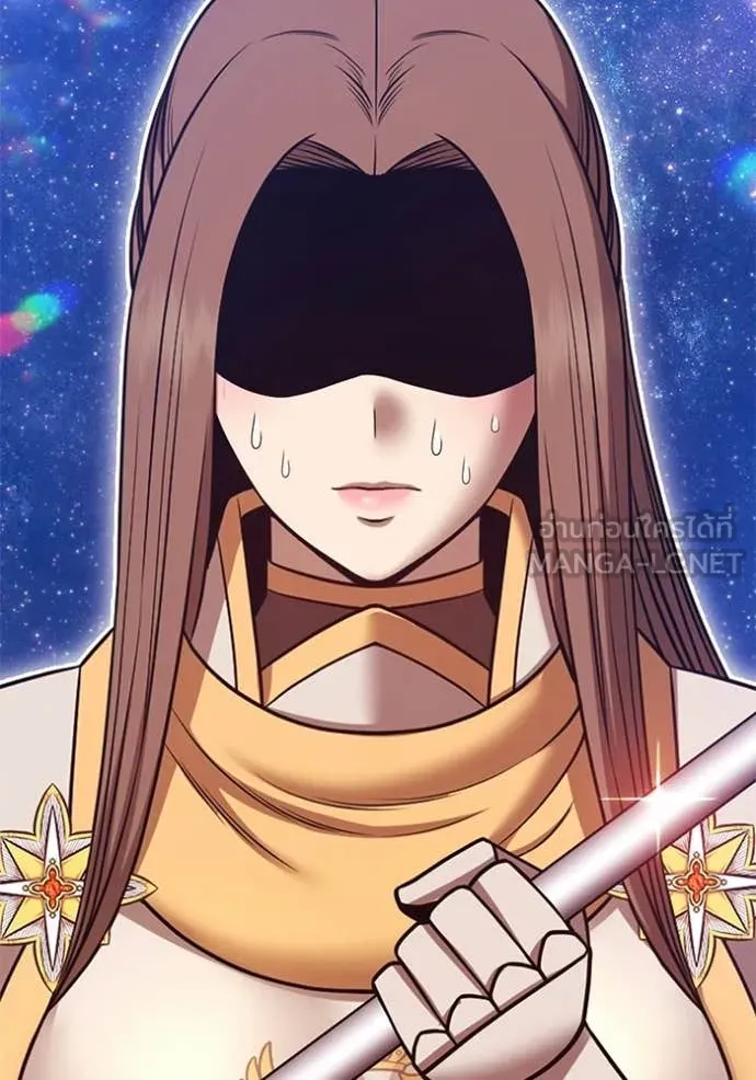 +99 ท่อนไม้ ตอนที่ 191 รูปที่ 250