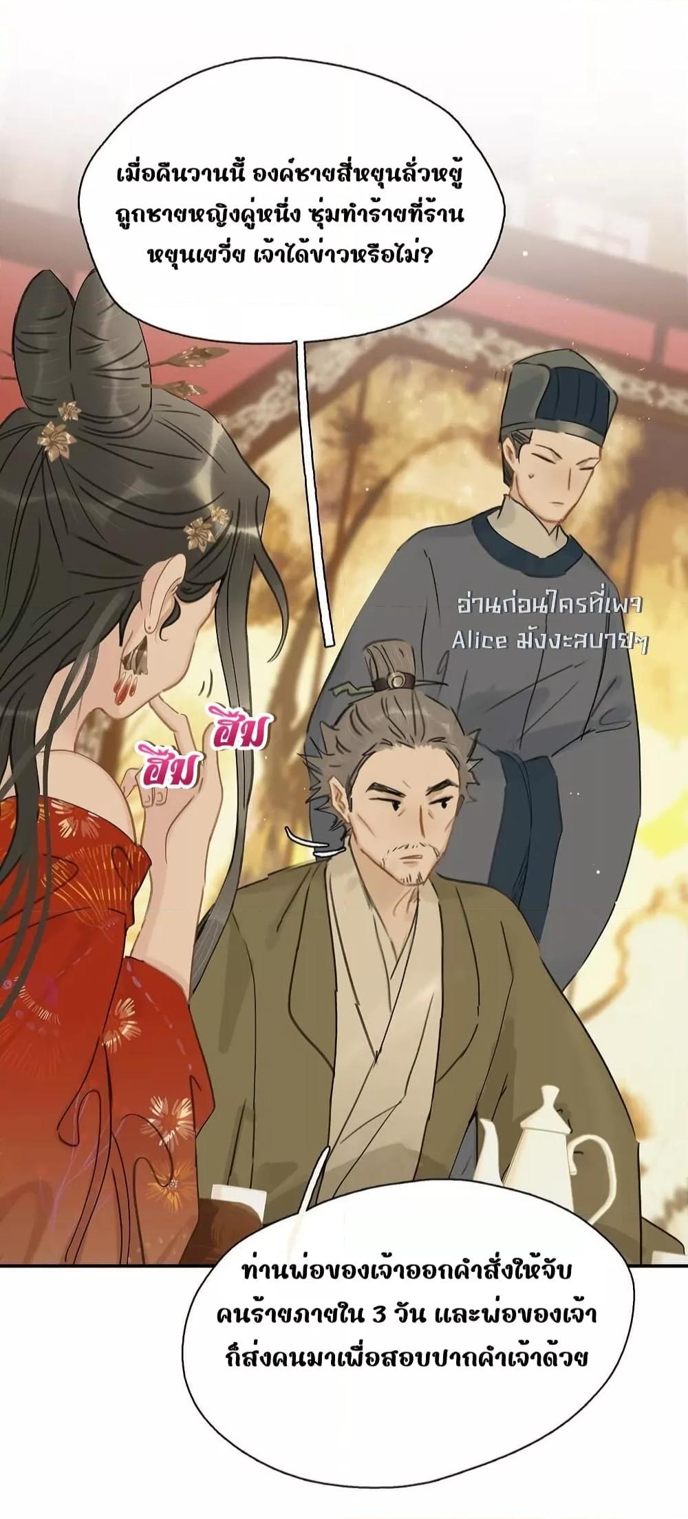 Manga-lc-com อ่านมังงะ อ่านการ์ตูน ออนไลน์ ฟรี Danger!TheVic ตอนที่ 1 2 3 4 5 6 7 8 9 10 11 12 13 14 ฟรี ไม่มีโฆษณา Manga-lc - อ่าน มังงะ อ่าน การ์ตูน ออนไลน์ อ่านมังงะ ฟรี