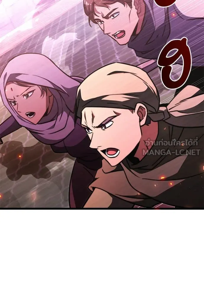อัศวินดำล่าท้าเวลา ตอนที่ 103 รูปที่ 122