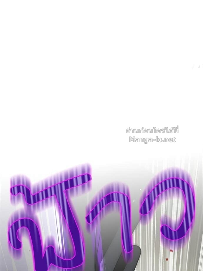 Doujin-Lc- อ่าน โดจิน มังฮวา เกาหลี ญี่ปุ่น จีน แปลไทย หยุดนะจอมมาร ฮีโร่ล้อมไว้หมดแล้ว ตอนที่ 1 2 3 4 5 6 7 8 9 10 11 12 13 14 ฟรี ไม่มีโฆษณา อ่าน โดจิน Manhwa เกาหลี ญี่ปุ่น จีน เรามีครบ คัดมาให้เน้นๆ โดจิน 18+ รับประกันความฟินโดย Doujin Lc