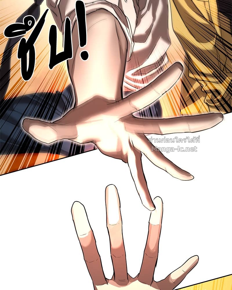 Doujin-Lc- อ่าน โดจิน มังฮวา เกาหลี ญี่ปุ่น จีน แปลไทย ข้าราชการพิเศษ ตอนที่ 1 2 3 4 5 6 7 8 9 10 11 12 13 14 ฟรี ไม่มีโฆษณา อ่าน โดจิน Manhwa เกาหลี ญี่ปุ่น จีน เรามีครบ คัดมาให้เน้นๆ โดจิน 18+ รับประกันความฟินโดย Doujin Lc